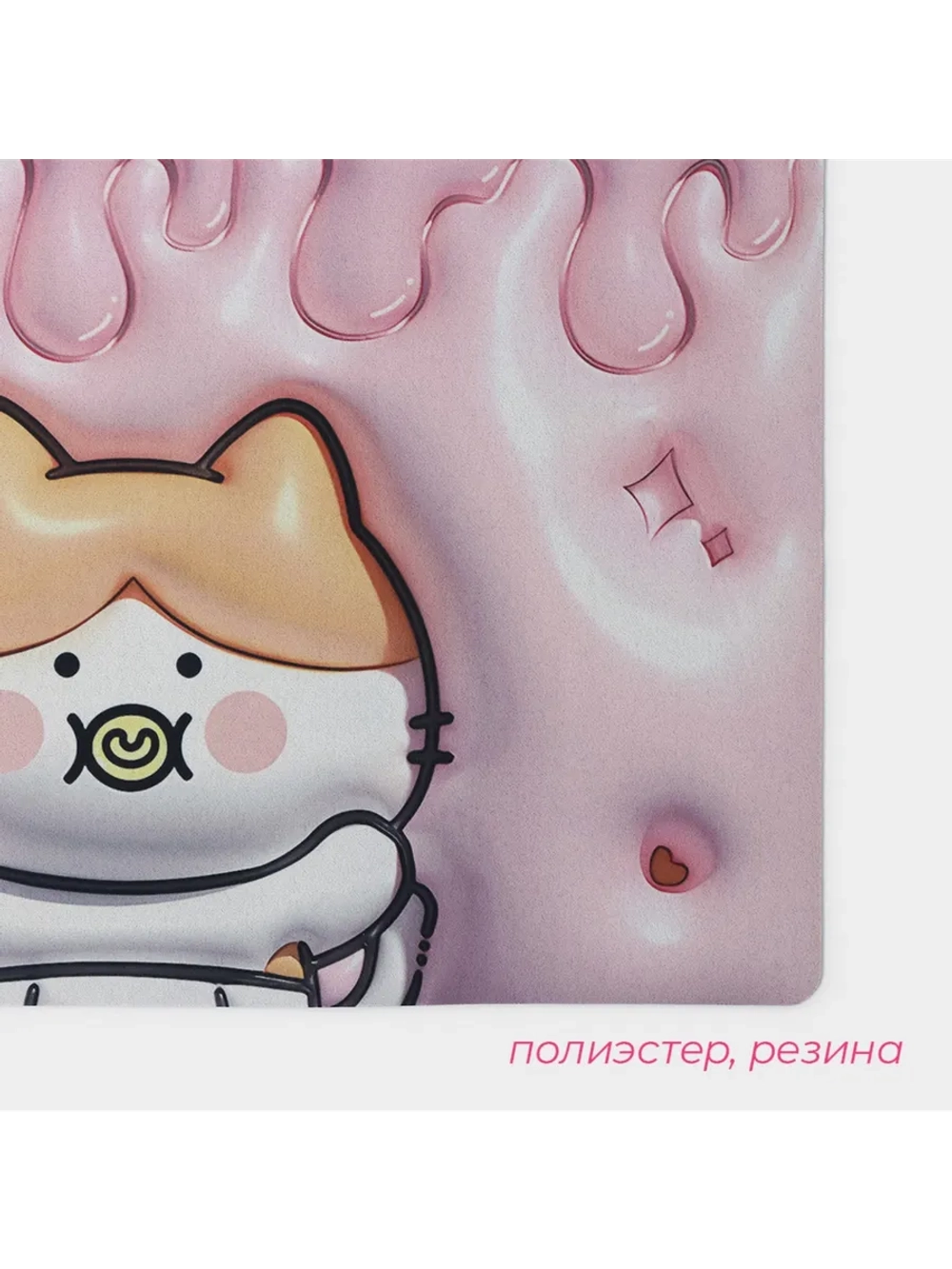 Диатомитовый коврик для ванной 40×60 см