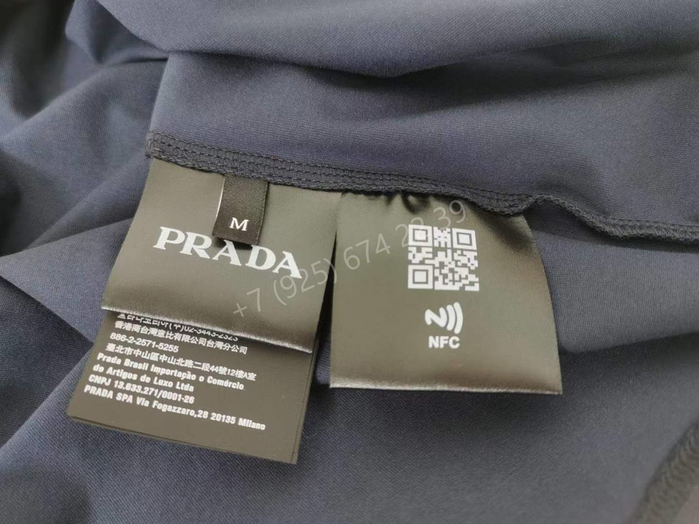 Футболка Prada