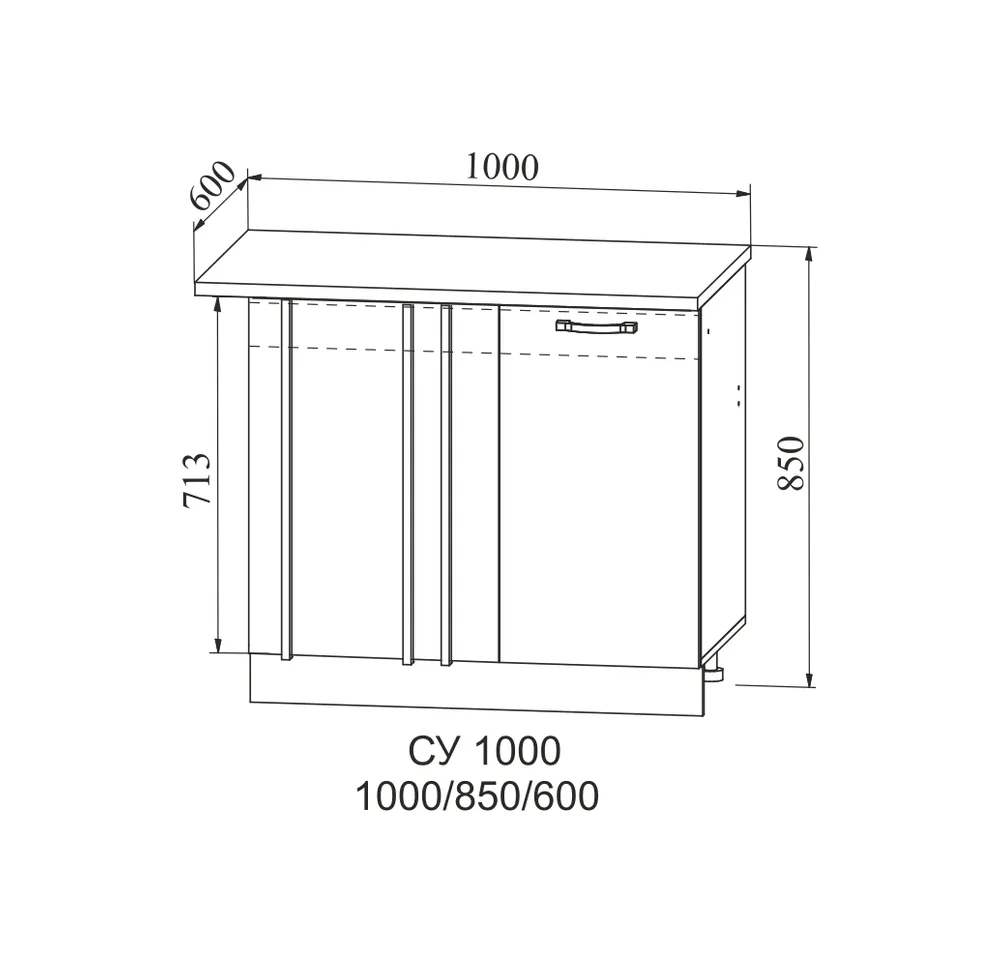 Квадро Нарцисс СУ 1000