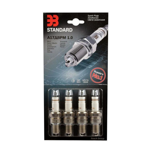 Свечи ЭЗ в блистере A 17ДВРМ 1.0 2108-10 8 клапанов инжектор Энгельс