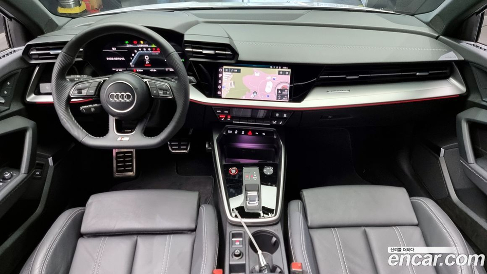 Audi S3 (8Y) 2.0 TFSI Quattro (06.2023)
