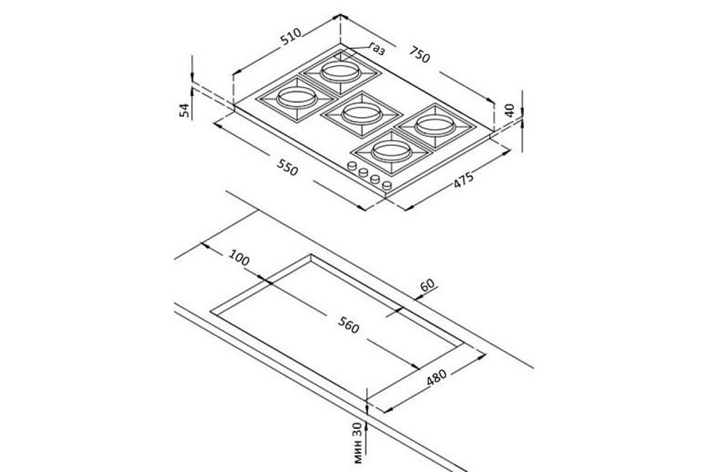Газовая варочная поверхность Korting HG 797 CTX