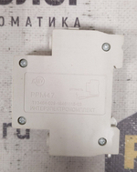 IEK PPM47 б/у