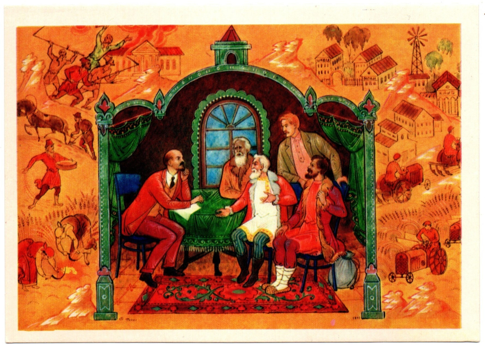 Открытка Ходоки у Ленина. Палех. 1979 г. Худ. Бокарев. Редкая XF