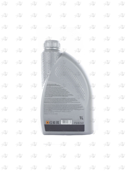 Масло 2T HUTER полусинтетическое 1л (73/8/3/2)