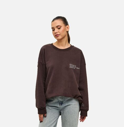 свитшот в шоколадном цвете "Впереди еще тысяча счастливых моментов"