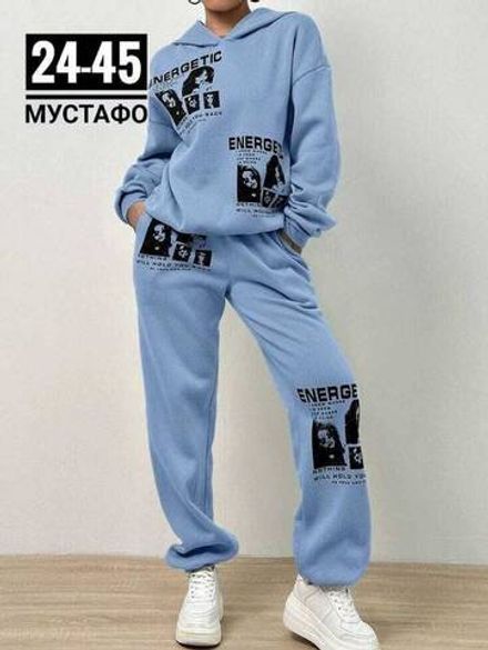 Костюм 2944865 Fabrika