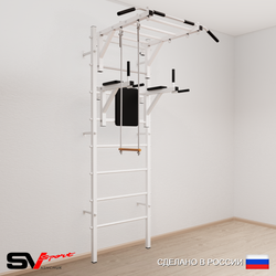 Шведская стенка Sv Sport усиленная 643 (Турник рукоход/Брусья/Трапеция)