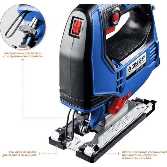 Лобзик ЗУБР ЛП-500