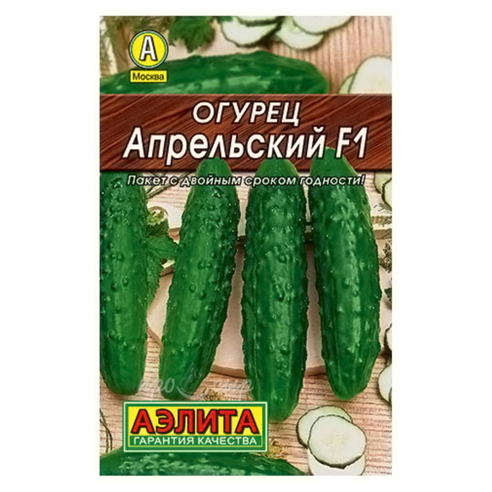 Семена Огурец Апрельский F1