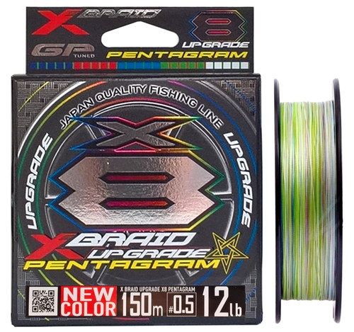 Плетеный шнур YGK X-Braid Upgrade X8 Pentagram 150m #0,5-12lb Multi Collor