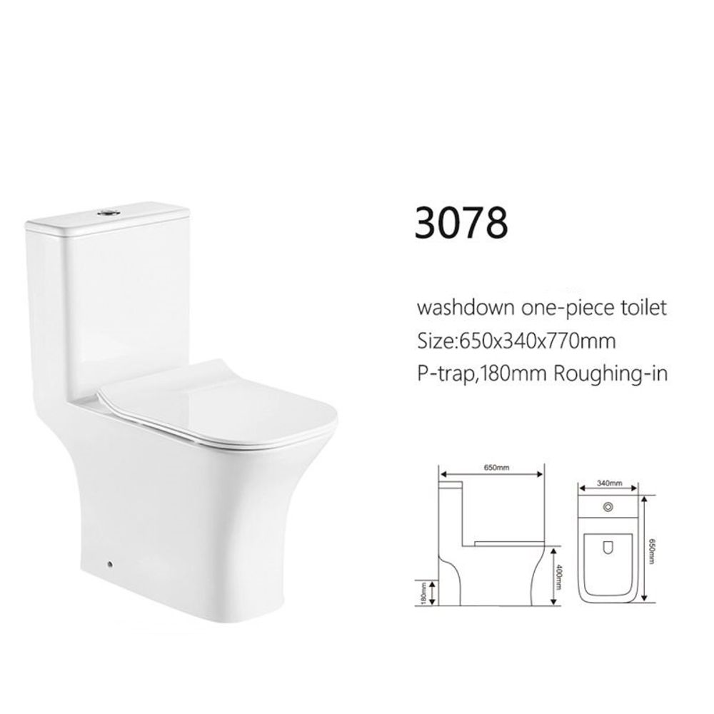 Унитаз монолитный SANITECO SA-3078 белый 650x340x770