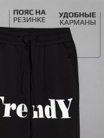 Костюм для мальчика осенний на физкультуру