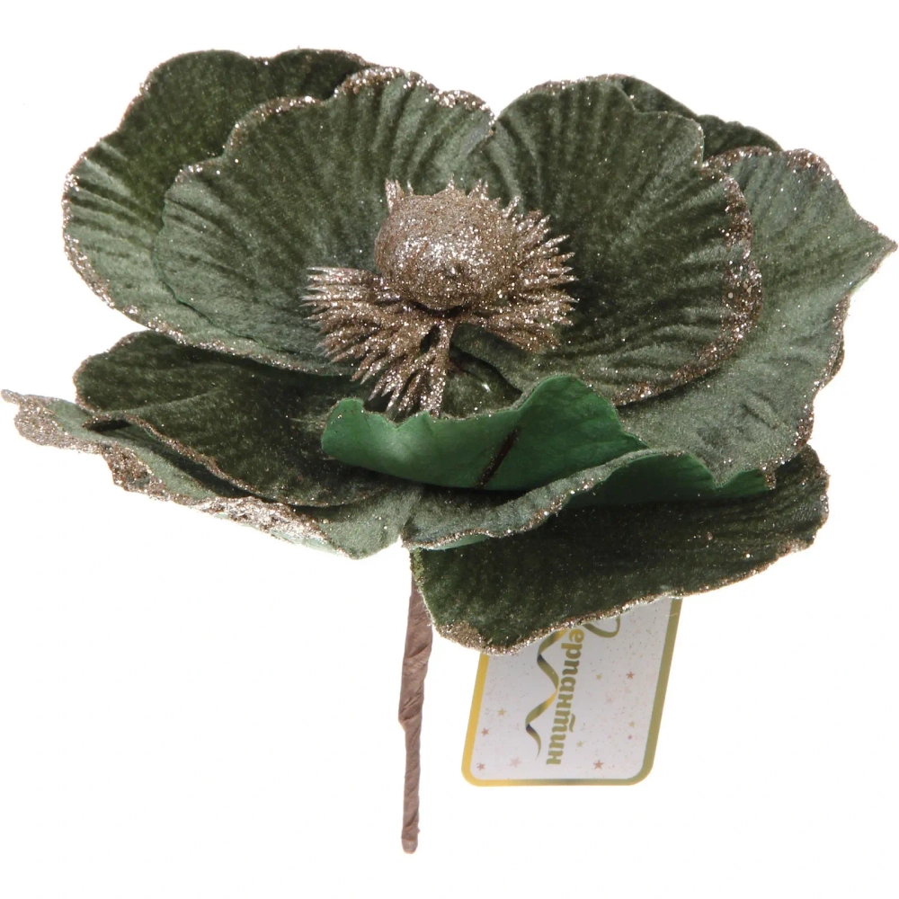 Украшение новогоднее «Пуансеттия - Нежное прикосновение» 17 см, Нежно-зеленый