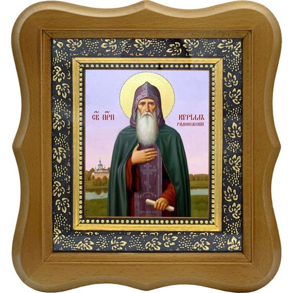 Кирилл Радонежский пеподобный схимонах. Икона на холсте.