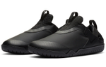 Кроссовки Nike Zoom Pulse