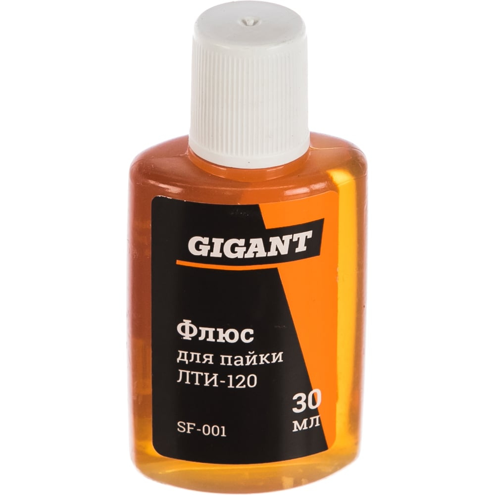 Флюс для пайки ЛТИ-120 30 мл Gigant SF-001