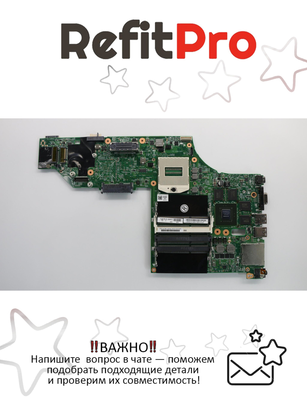 Материнская плата для ноутбука Lenovo W540/W541 W8P,noCPU,Q1,yTPM,W541 W8P noCPU Q1 (00HW121), оригинал