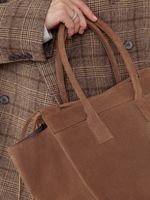 СУМКА «CRUSH BOOM» КАПУЧИНО