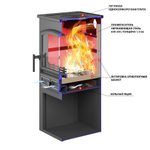 Камин ЭТНА (БКД) с плитой "Бежевый" Ø 115мм