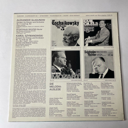 Винтажная виниловая пластинка LP Святослав Рихтер, Давид Ойстрах, Glasunow, Szymanowski, Klavierkonzert Nr.1 / Violinkonzert Nr.1 (Германия 1971)