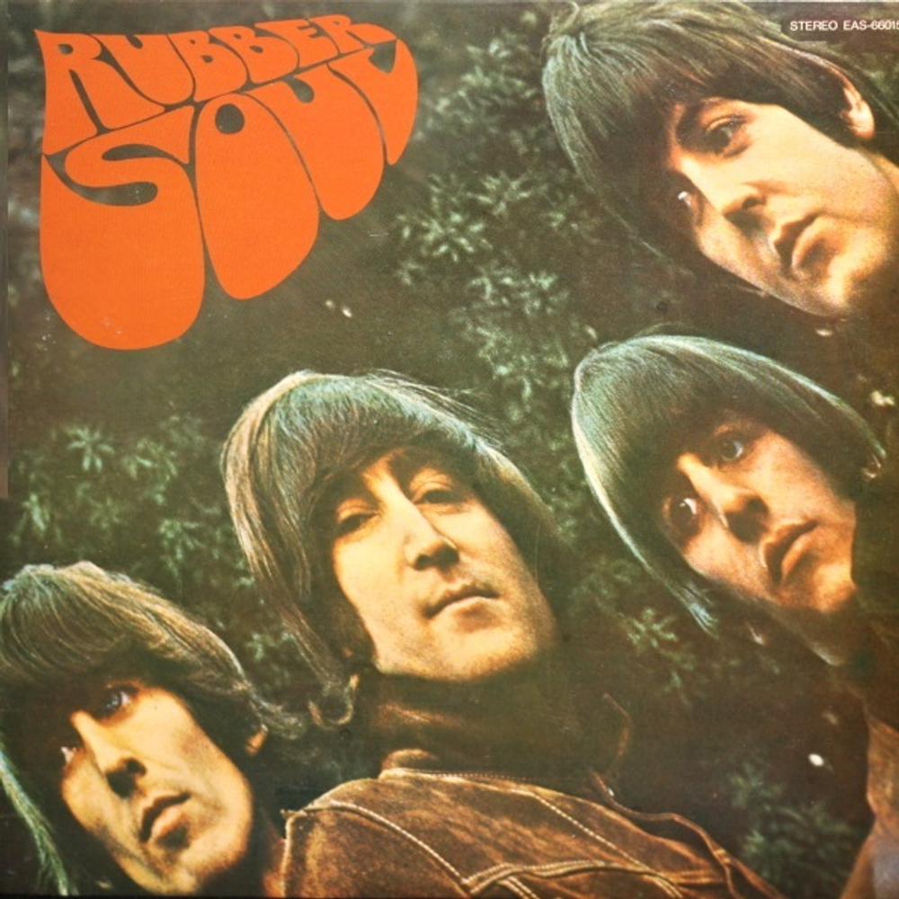 The Beatles / The Beatles Collection (14LP)