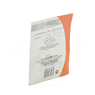 Прокладка резиновая блистер 10 шт. Ду 15 (1/2") 19х10мм h=2мм для гибкой подводки Симтек 10-0021