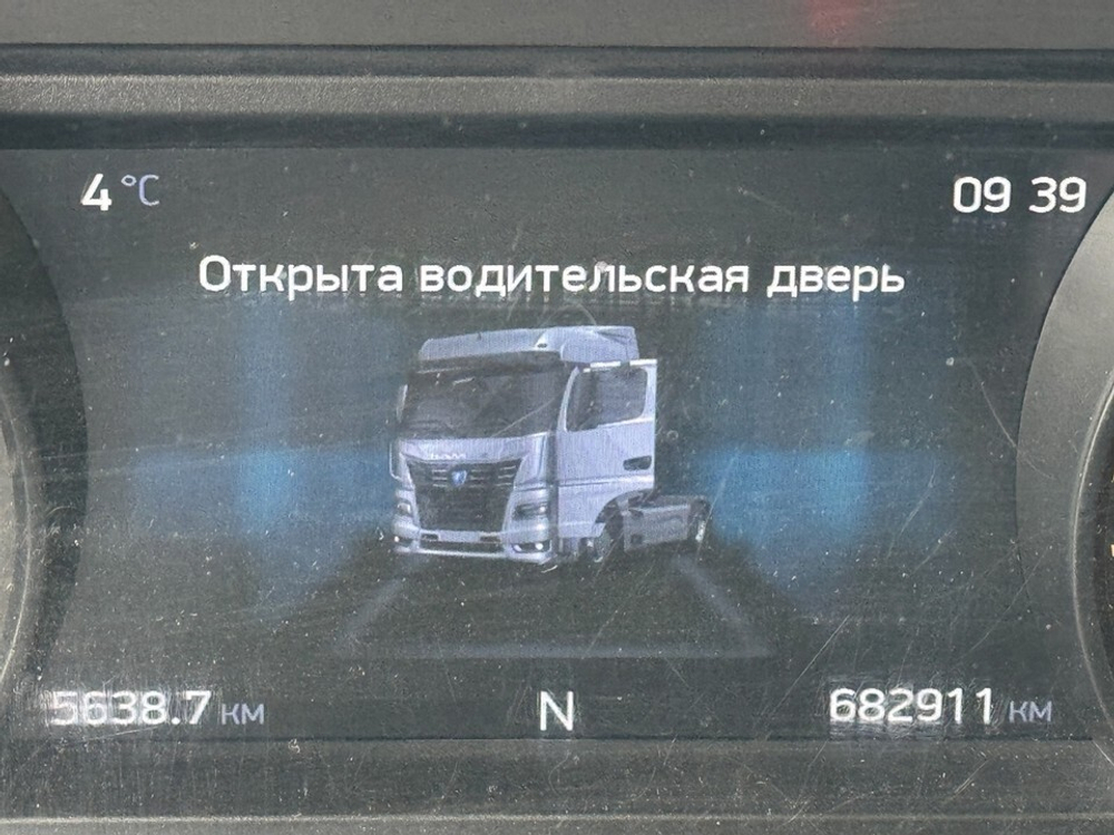 Двигатель 910.12-450 2020г