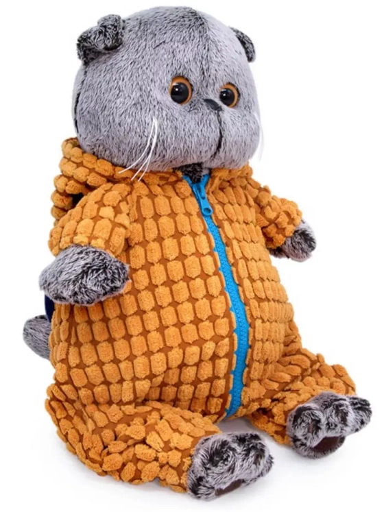 Мягкая игрушка Басик в комбинезоне Дракончик 19 см Ks19-167