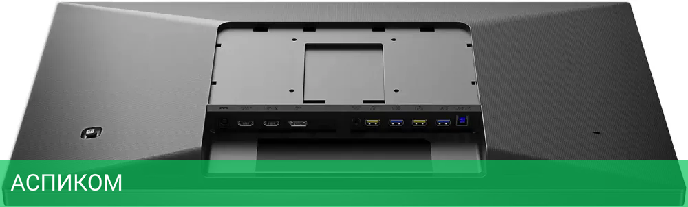 Монитор Philips 27M1N5200PA/00