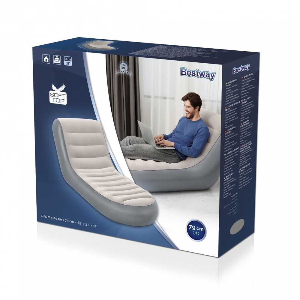 Шезлонг надувной Chaise Sport Lounger 165х84х79см 75064