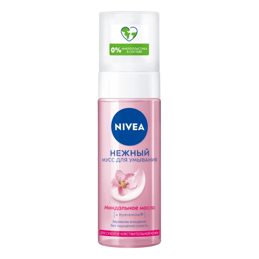 Мусс для умывания Nivea для сухой кожи 150 мл