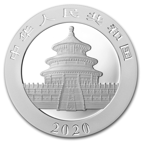 10 юаней 2020 Панда. Китай. Серебро. BrUNC