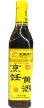 Кулинарный рисовый соус Wangzhihe со специями, 500 мл