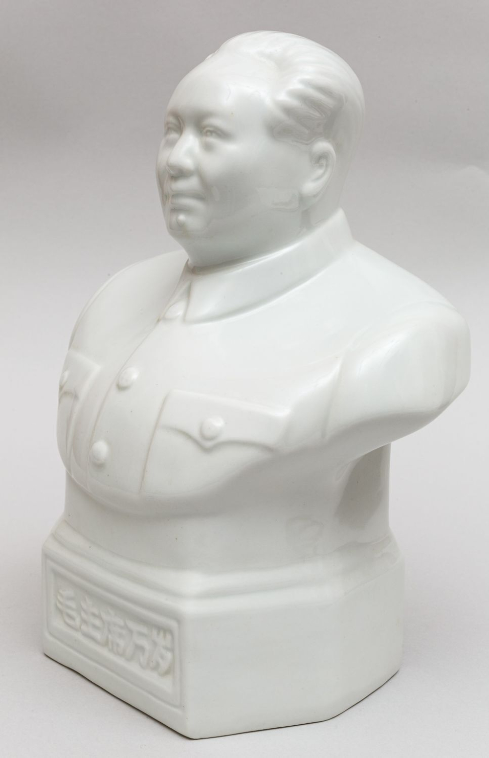 Мао Цзэдун. Бюст фарфоровый. . Китай. 1970-е-1980-е. Фарфор. Размеры: высота – 24см.