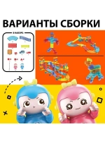 Магнитный конструктор-автотрек «Магникс», с машинкой, 63 дет