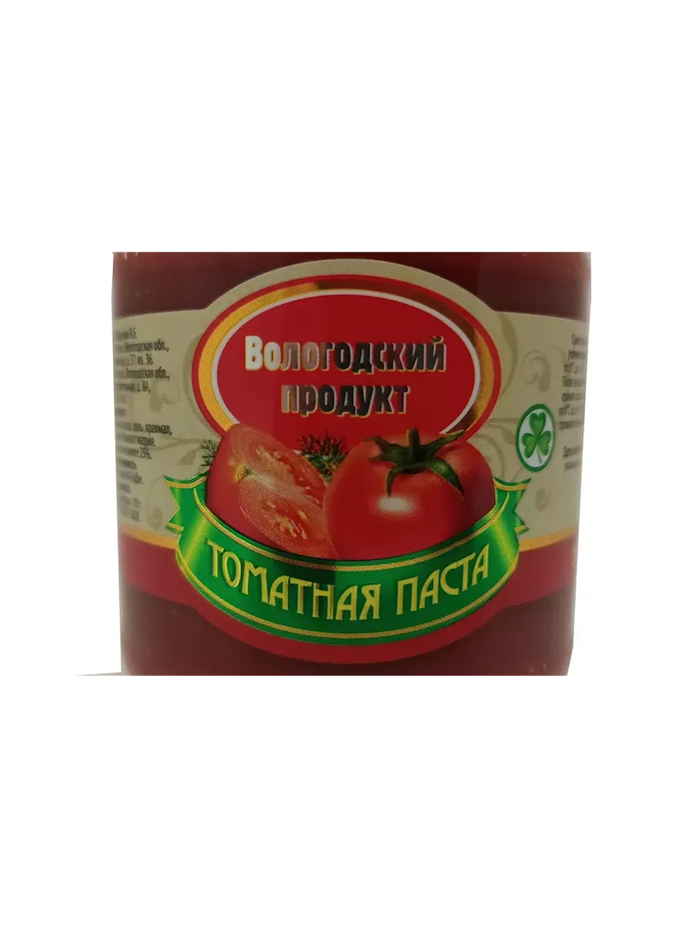 Томатная паста 270 гр
