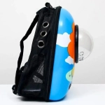 Рюкзак - переноска для животных «ЛЮБИМЫЙ БРО», Я - Лев!, 27*33*43см/до 7кг (сетка, иллюминатор, подложка) (Пакет и Лейбл)