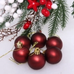 Новогодние шары 4 см (набор 6 шт) «Матовый», темный рубин