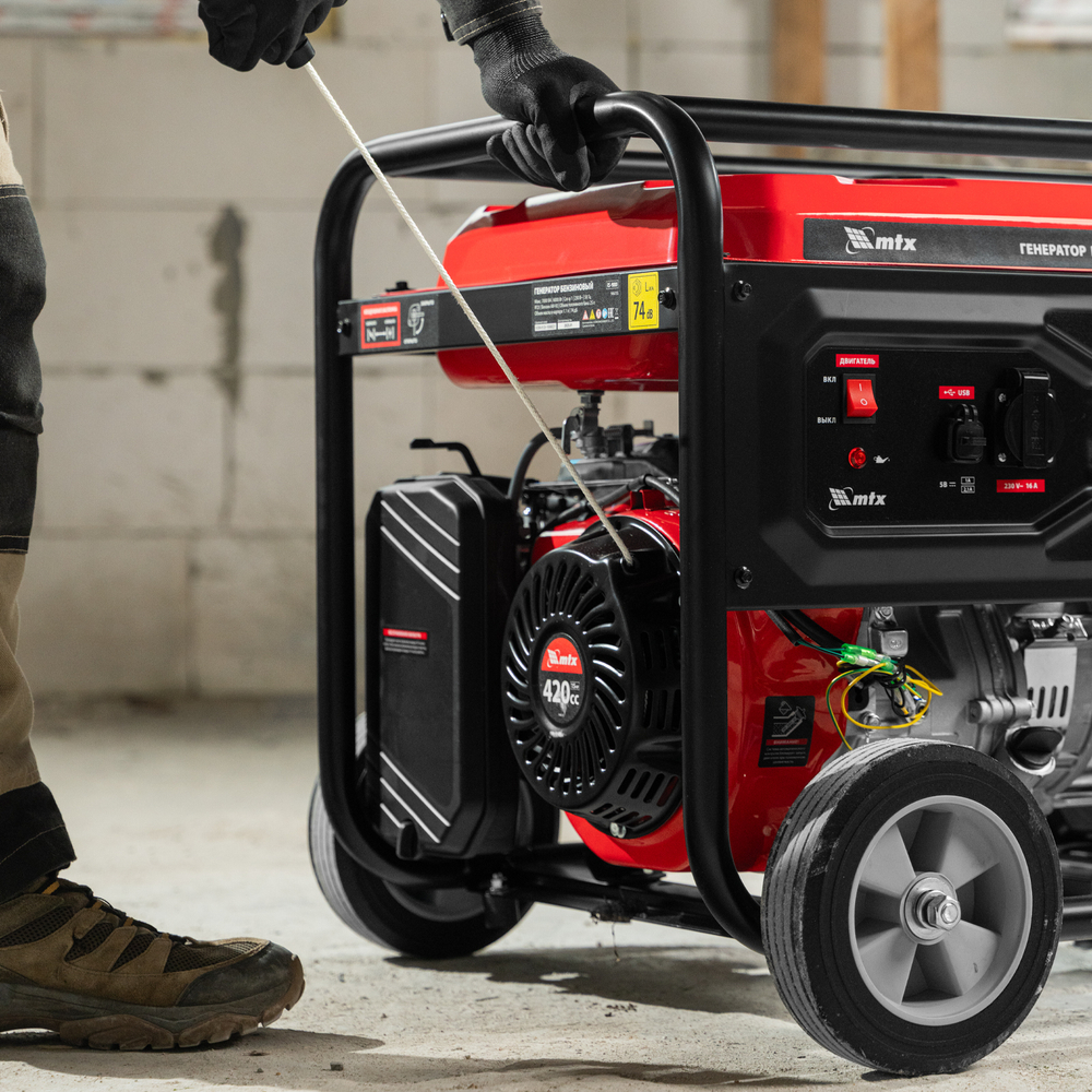 Генератор бензиновый RS-9000, 7 кВт, 230В, ручной стартер MTX