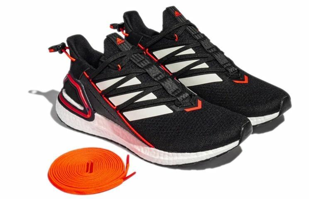 Кроссовки Adidas Ultraboost 20 Lab