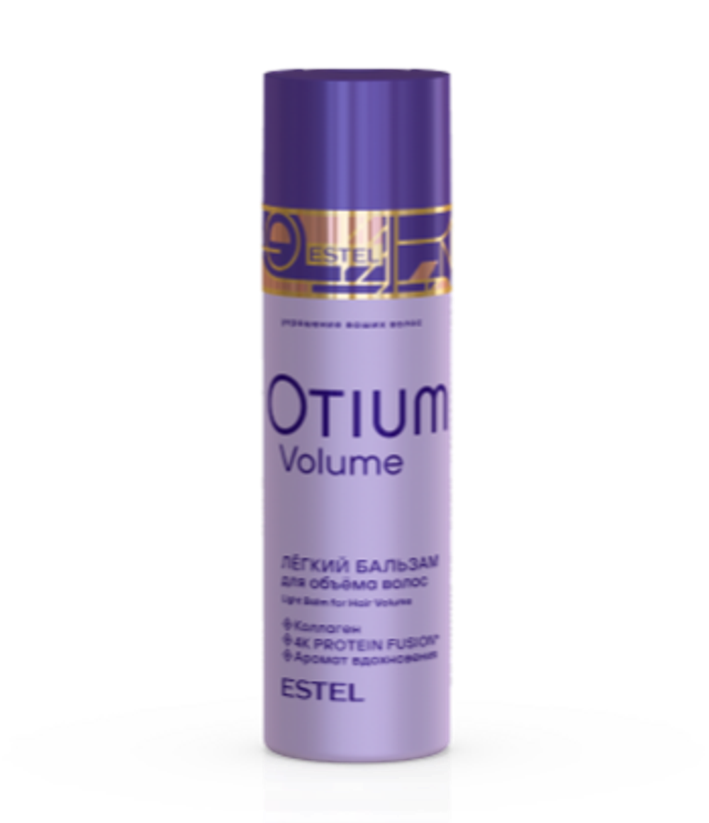 ESTEL Легкий бальзам для воздушного объёма волос OTIUM VOLUME, 200 мл