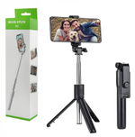 Монопод для селфи+Tripod R1 Bluetooth (черный)