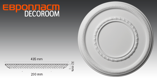 РОЗЕТКА 1.56.004 Европласт
