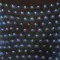 Светодиодная сетка 2*2 м., 24V, 256 холодных белых LED ламп, черный ПВХ, LTC (NTL256M-11-1W)