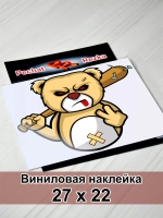 Наклейка - Мишка с битой