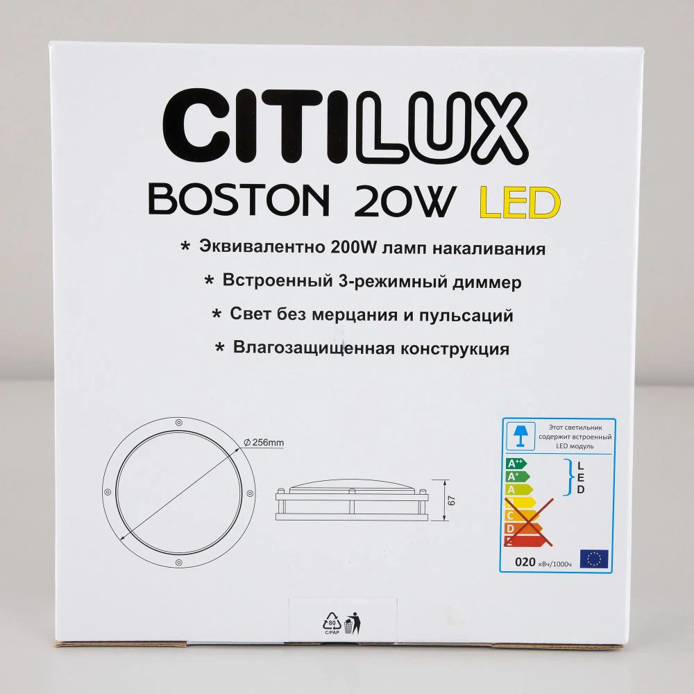 Citilux Бостон CL709201N LED Светильник с диммером Матовый Хром