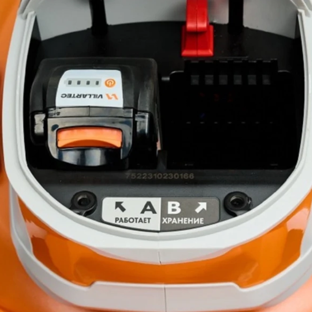 VILLARTEC MA4046 SET5 аккумуляторная газонокосилка (1 x 5 Ач, ЗУ)