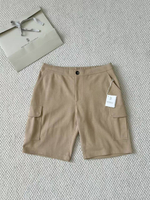 Шорты Brunello Cucinelli