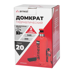 Домкрат гидравлический бутылочный 20т 235-445мм ARNEZI R7100215
